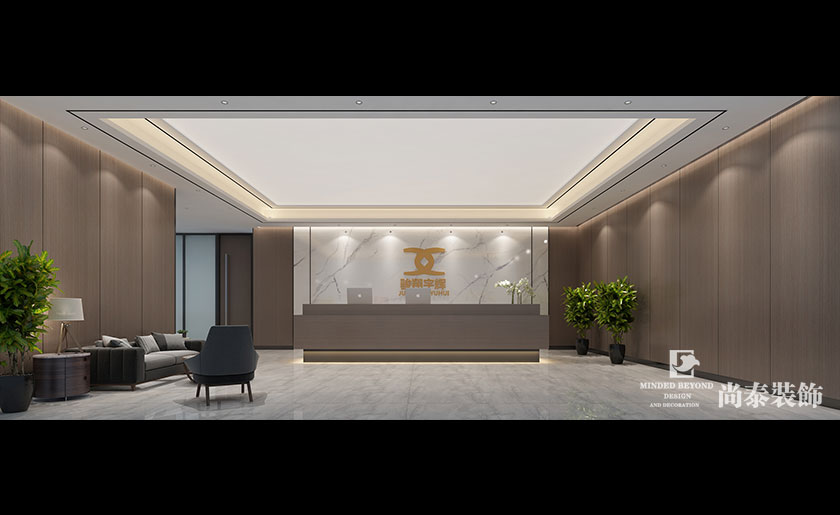 1500㎡實(shí)業(yè)集團(tuán)辦公室裝修設(shè)計(jì) | 駿翔宇輝