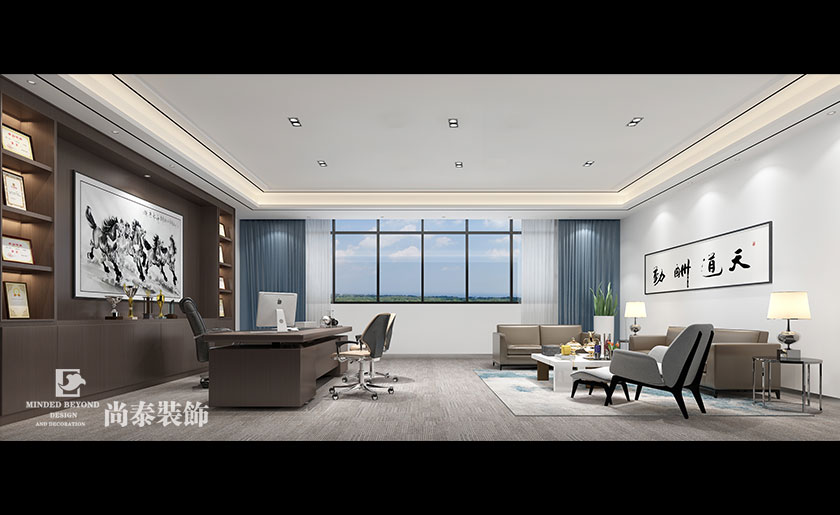1500㎡實(shí)業(yè)集團(tuán)辦公室裝修設(shè)計(jì) | 駿翔宇輝