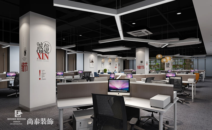 1500㎡實(shí)業(yè)集團(tuán)辦公室裝修設(shè)計(jì) | 駿翔宇輝