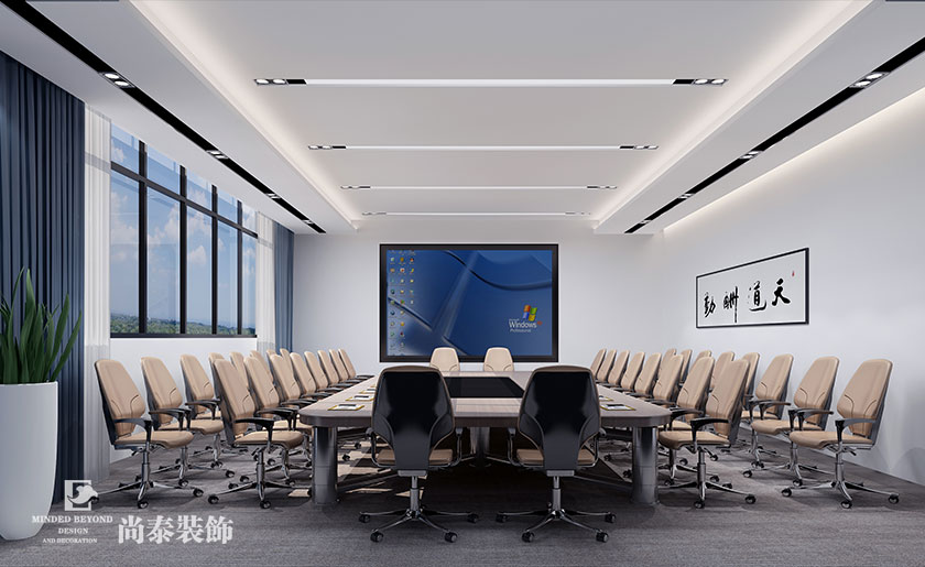 1500㎡實(shí)業(yè)集團(tuán)辦公室裝修設(shè)計(jì) | 駿翔宇輝