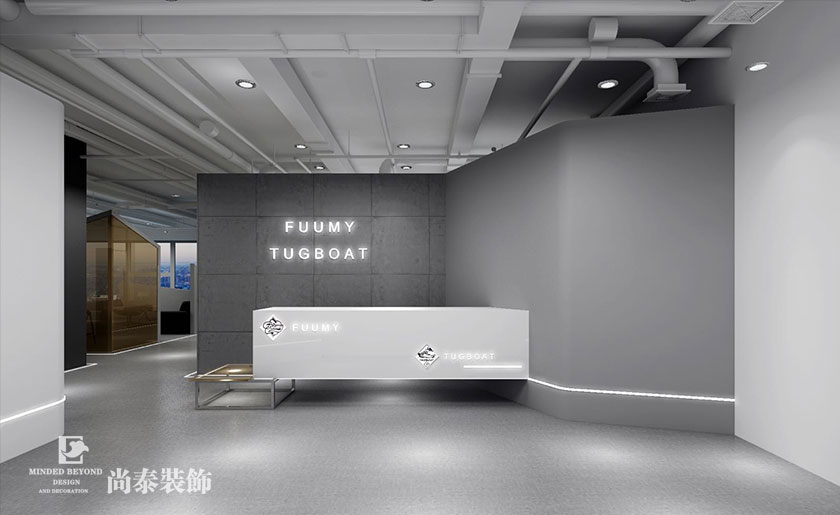 400平米電子煙科技公司辦公室設(shè)計(jì)裝修 | 芙麥科技