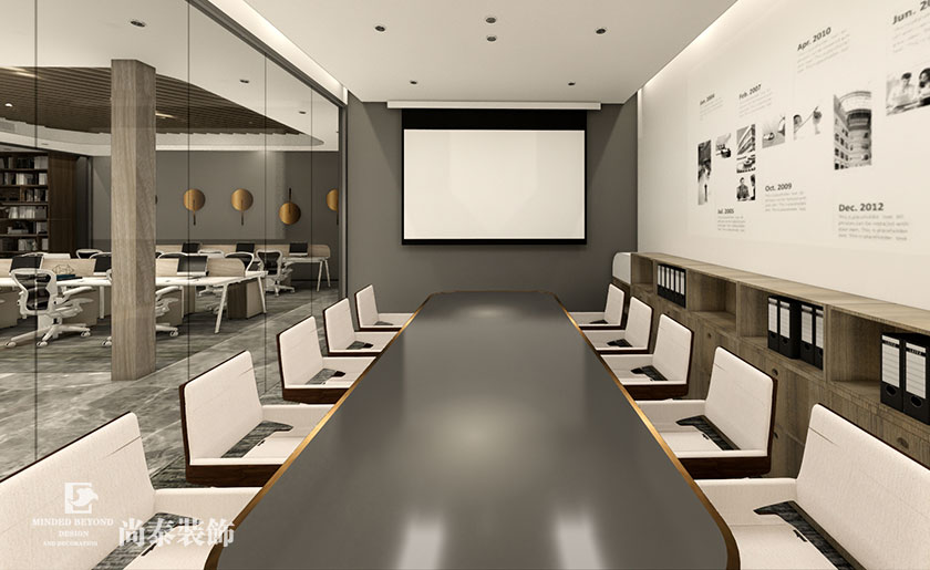 300平米金屬科技公司辦公室裝修設(shè)計(jì) | 水利方