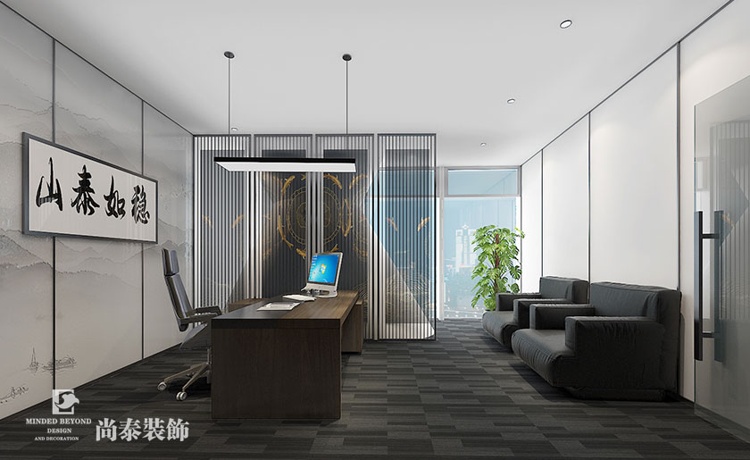 500平米金融公司辦公室裝修 | 聯(lián)準(zhǔn)國(guó)際金融