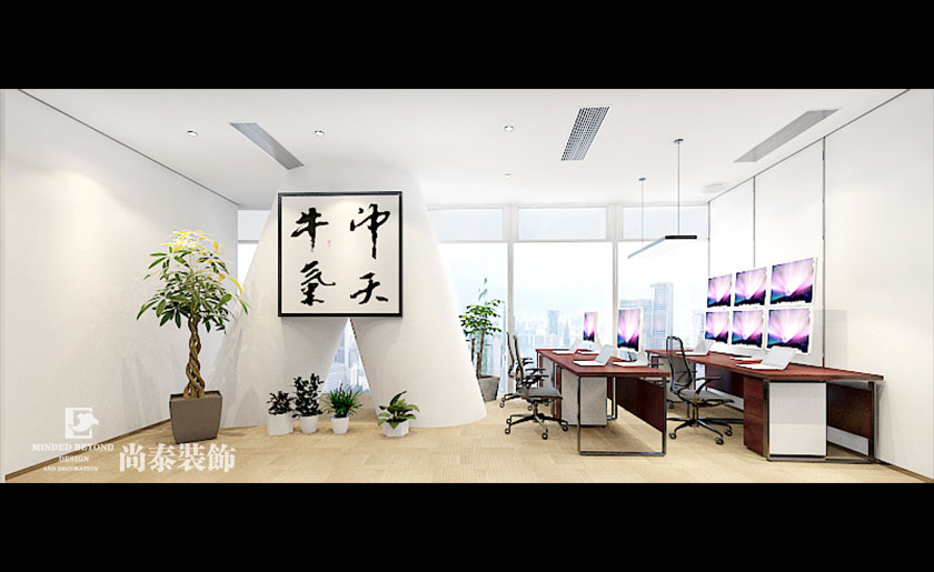 500平米金融公司辦公室裝修 | 聯(lián)準(zhǔn)國(guó)際金融