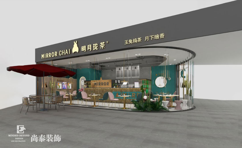 55平米輕奢奶茶店裝修設(shè)計 | 明月瓏茶