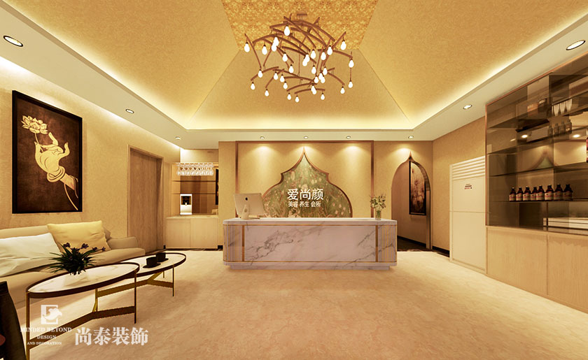 美容養(yǎng)生會所裝修效果圖-愛尚顏