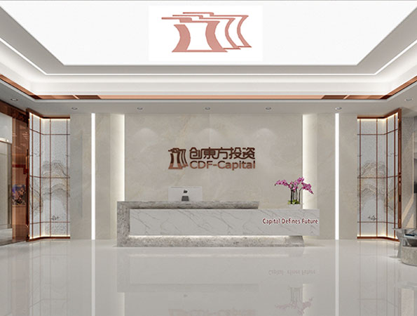 1650㎡金融公司辦公室裝修設(shè)計(jì) | 創(chuàng)東方投資