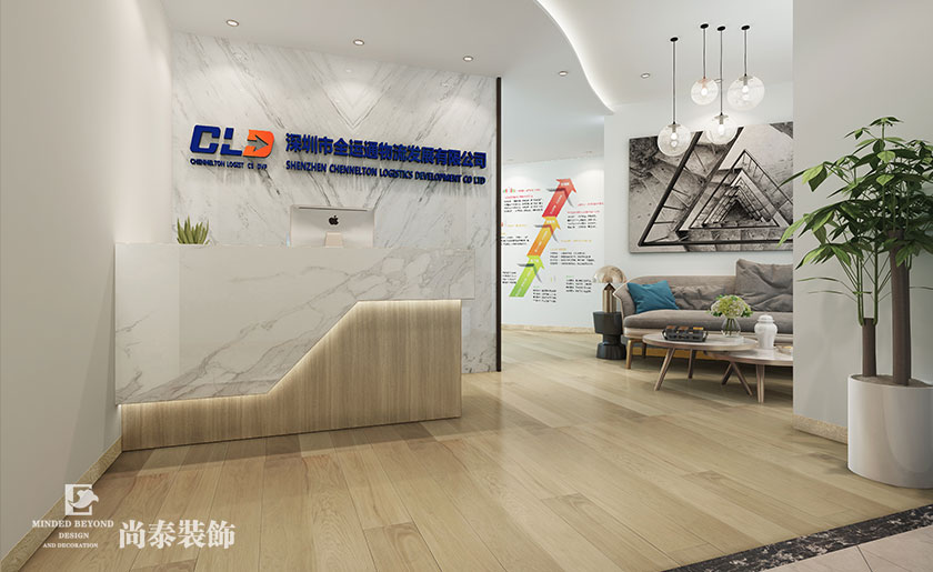 400平物流公司辦公室裝修設(shè)計(jì) | 全運(yùn)通物流