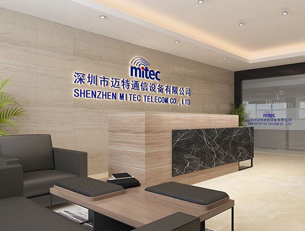 1800平設備公司廠房和辦公室裝修設計 | 邁特通信