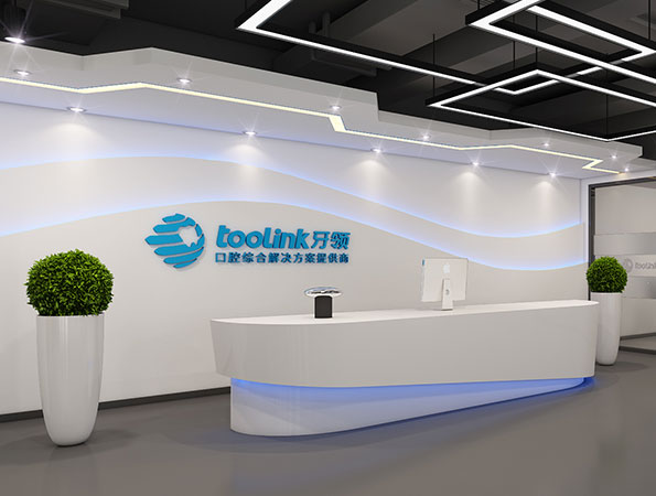 1900平米技術(shù)公司辦公室裝修設(shè)計(jì) | 美鳴齒科