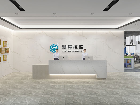 630平實業(yè)公司辦公室設(shè)計裝修 | 新濤控股