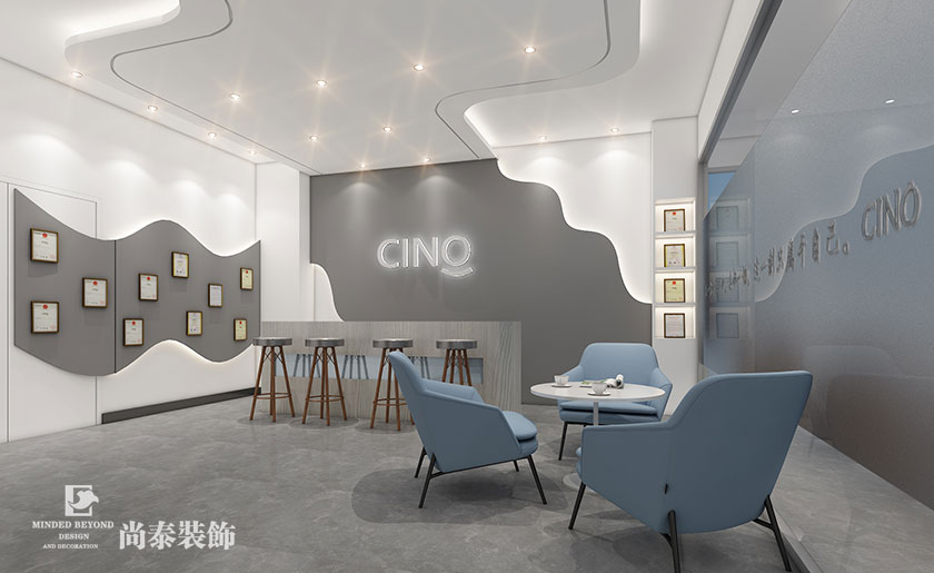 400平家用電器公司辦公室裝修設(shè)計(jì) | 西啡科技