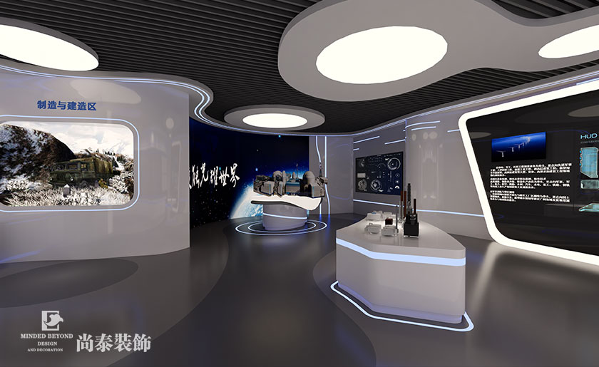 300平米現(xiàn)代科技展廳設(shè)計 | 中核