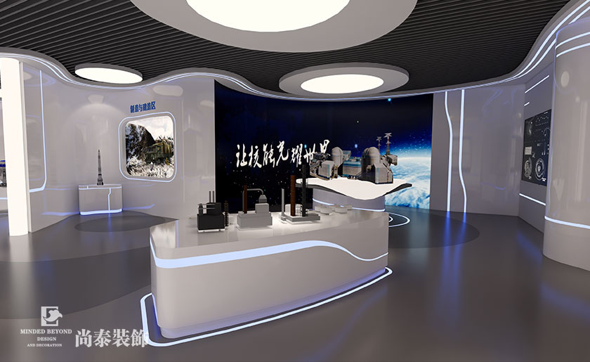 300平米現(xiàn)代科技展廳設(shè)計 | 中核