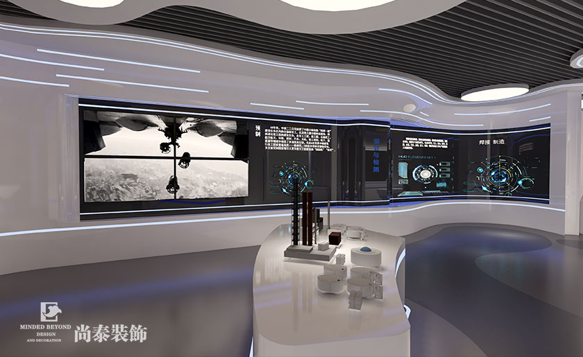 300平米現(xiàn)代科技展廳設(shè)計 | 中核