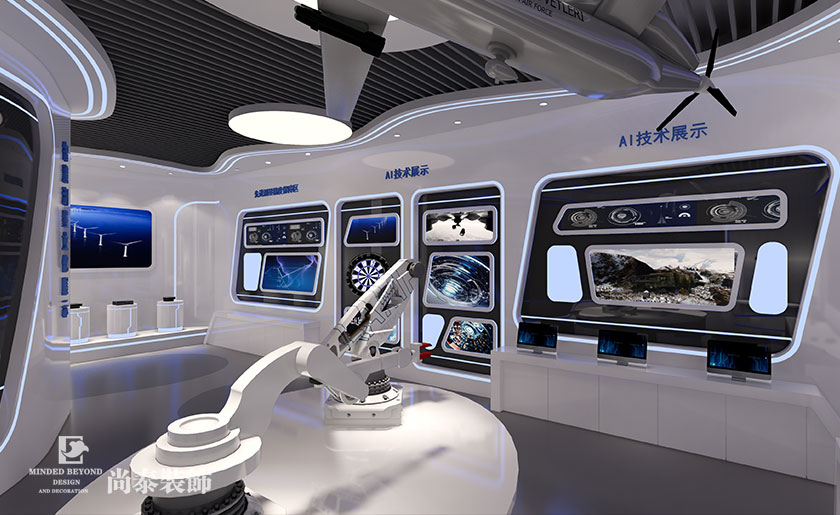 300平米現(xiàn)代科技展廳設(shè)計 | 中核