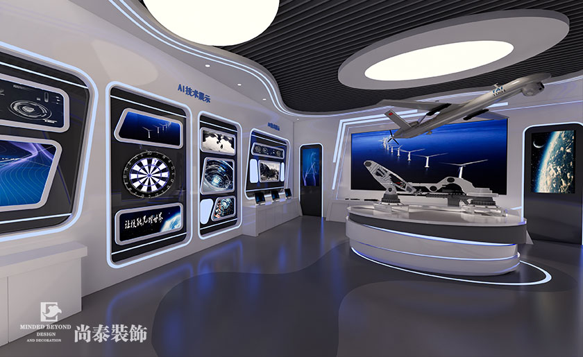 300平米現(xiàn)代科技展廳設(shè)計 | 中核