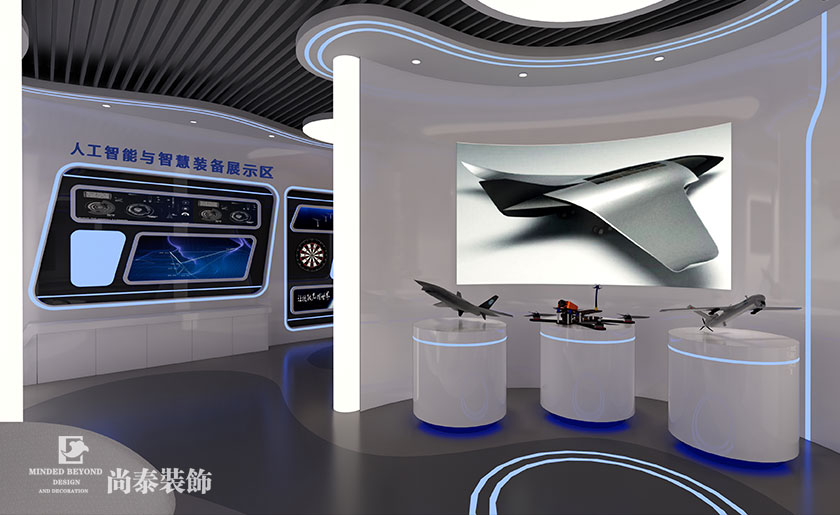 300平米現(xiàn)代科技展廳設(shè)計 | 中核