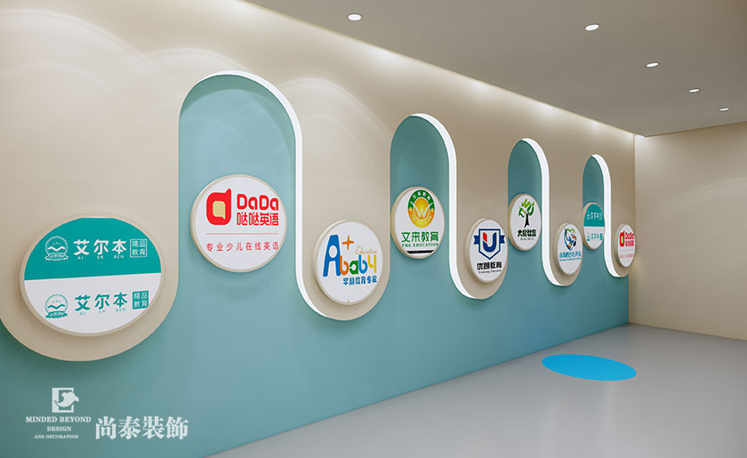 2000㎡兒童早教機(jī)構(gòu)裝修設(shè)計(jì) | 啟蒙星