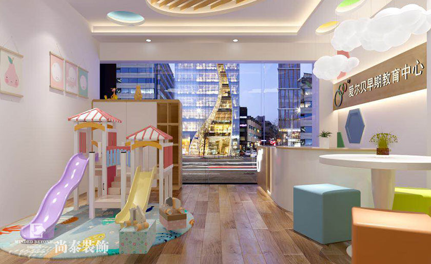 100平米現(xiàn)代簡(jiǎn)約早教中心設(shè)計(jì)效果圖 | 愛爾貝