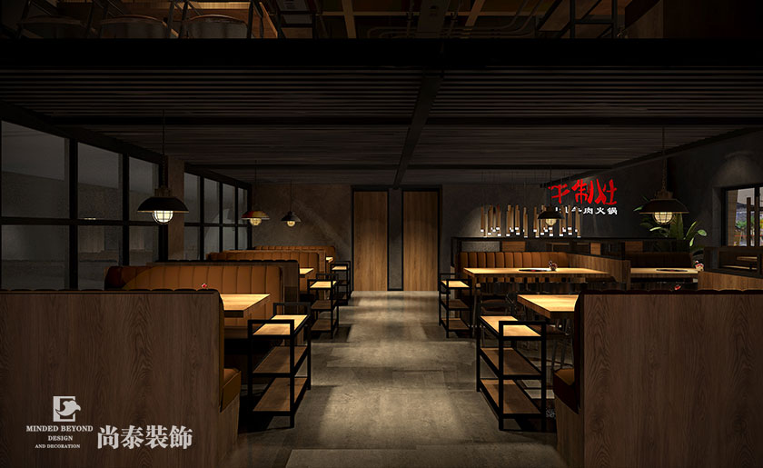 455平米牛肉火鍋店裝修設(shè)計(jì) | 牛制灶