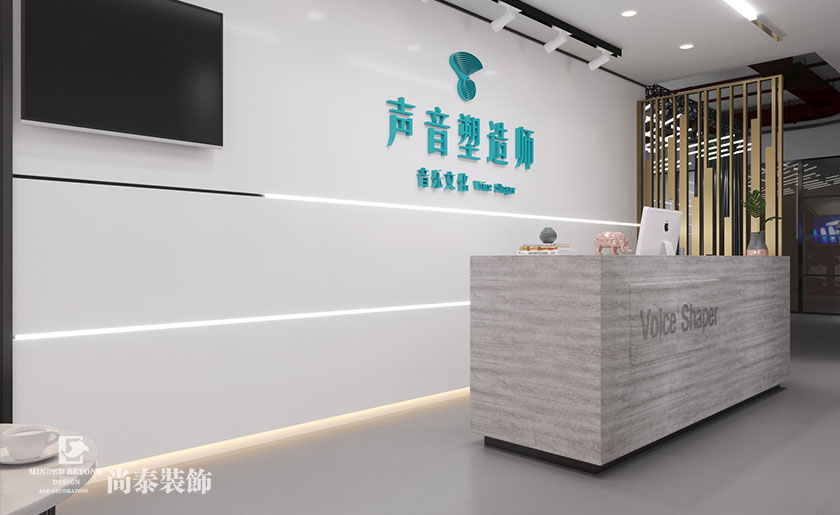 100㎡音樂培訓機構(gòu)裝修效果圖-聲音塑造師