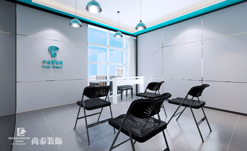 100㎡音樂培訓機構(gòu)裝修效果圖-聲音塑造師