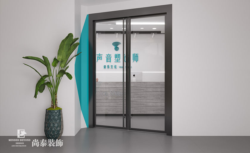 100㎡音樂培訓機構(gòu)裝修效果圖-聲音塑造師