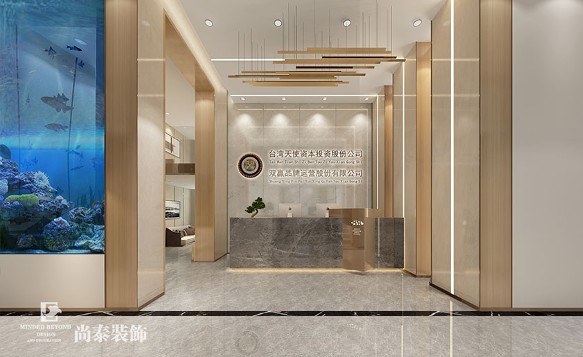 1600㎡品牌運營公司辦公室裝修設(shè)計 | 天使寶貝