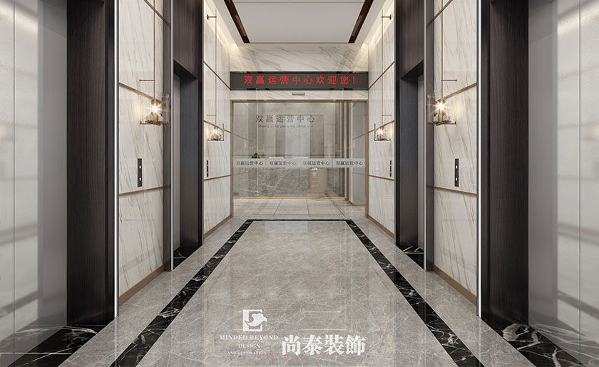 1600㎡品牌運營公司辦公室裝修設(shè)計 | 天使寶貝