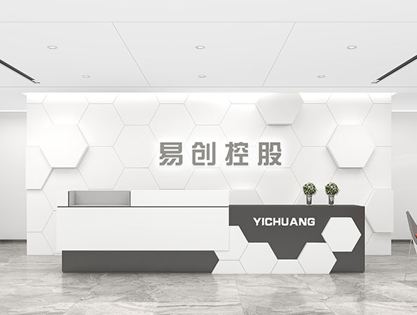 800㎡互聯(lián)網(wǎng)公司辦公室裝修設(shè)計 | 易創(chuàng)控股