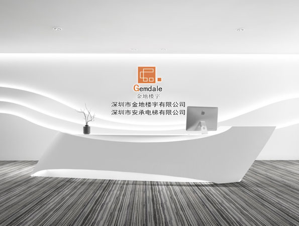 1220㎡科技公司辦公室裝修設(shè)計 | 金地樓宇