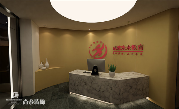 教育培訓(xùn)公司辦公室前臺裝修效果圖