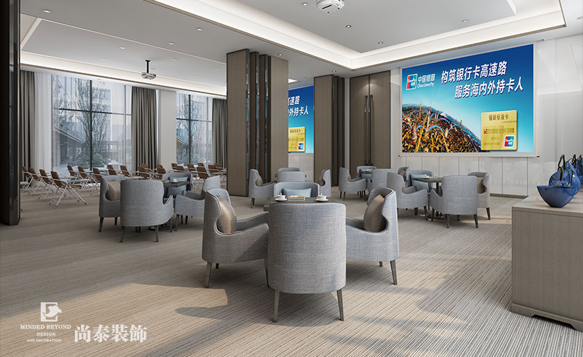 1000余平米銀行辦公裝修設(shè)計(jì) | 郵政財(cái)富中心