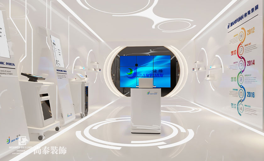 300平米醫(yī)療公司辦公室裝修設(shè)計(jì) | 健緣集團(tuán)