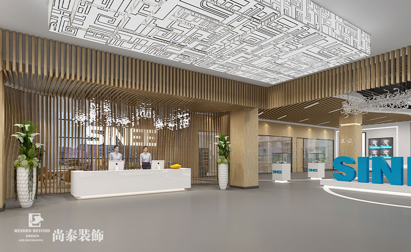 600平電氣公司辦公室裝修設(shè)計(jì) | 正弦電氣