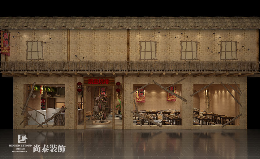 400平米燒烤店裝修效果圖-農(nóng)重燒烤