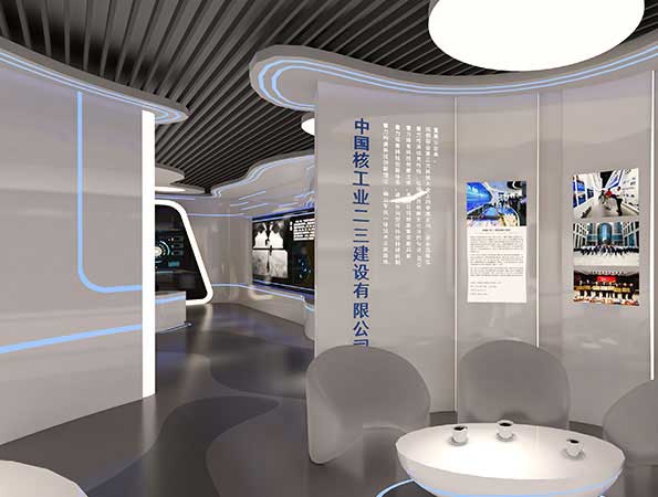300平米現(xiàn)代科技展廳設(shè)計(jì) | 中核