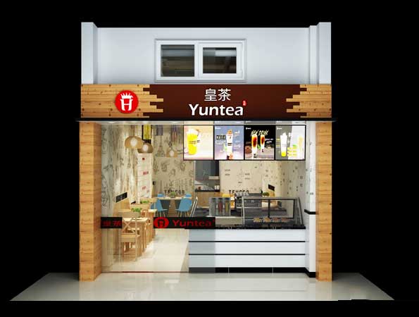 時尚溫馨奶茶店面裝修設(shè)計 | Yuntea皇茶