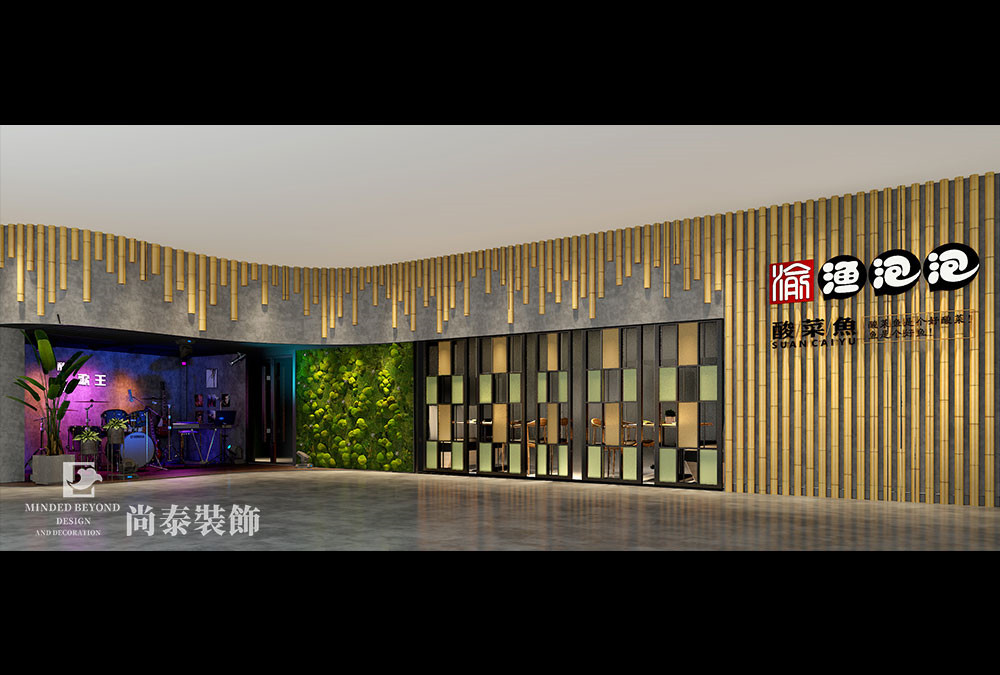 專業(yè)餐飲裝修公司怎么選擇