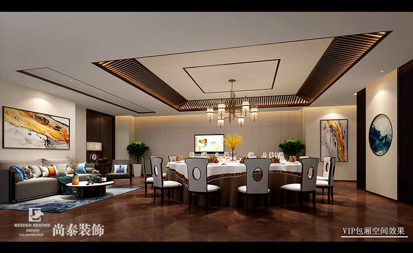 40000平米產(chǎn)業(yè)園辦公室裝修設(shè)計(jì) | 聯(lián)誠發(fā)科技