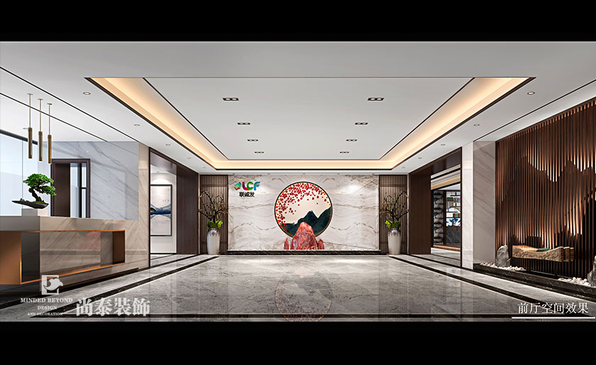 40000平米產(chǎn)業(yè)園辦公室裝修設(shè)計(jì) | 聯(lián)誠發(fā)科技