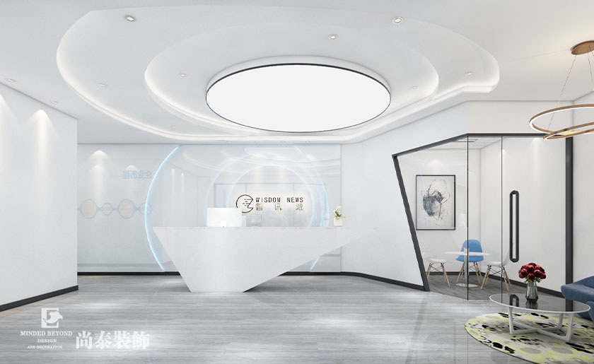 400平米科技信息公司辦公室裝修設計 | 智訊派科技