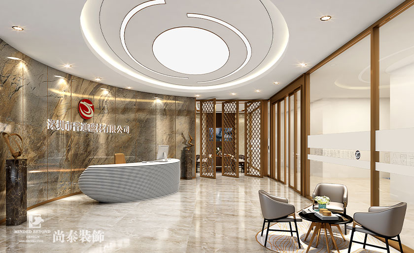 670平米磁材公司辦公室裝修設計 | 晉通磁材