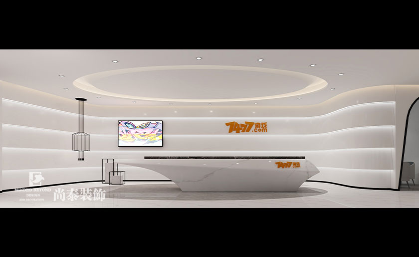 1900平游戲開發(fā)公司辦公室裝修設(shè)計(jì) | 游禧科技