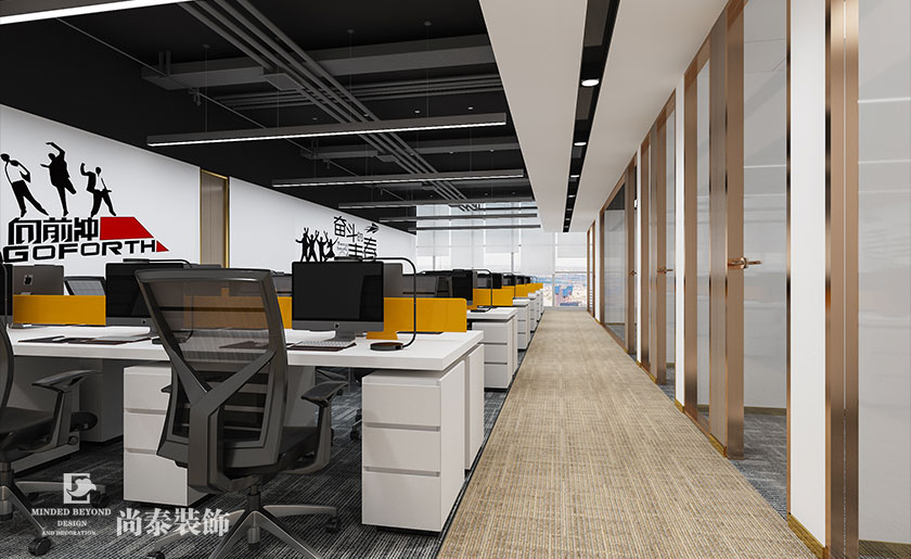 1600平投資管理公司辦公室裝修設(shè)計 | 中方信富