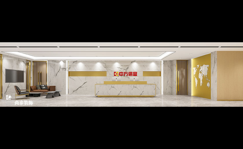 1600平投資管理公司辦公室裝修設(shè)計 | 中方信富