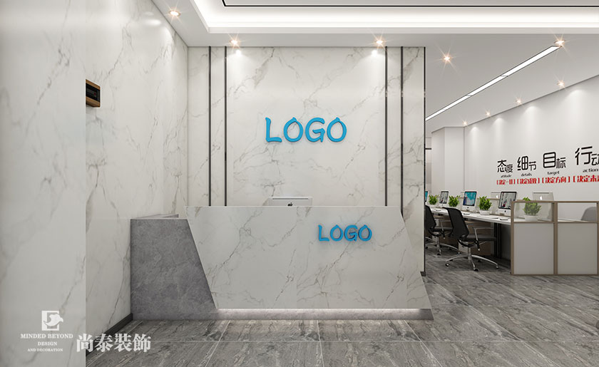 100平實(shí)業(yè)公司辦公室裝修設(shè)計(jì) | 富盛源實(shí)業(yè)