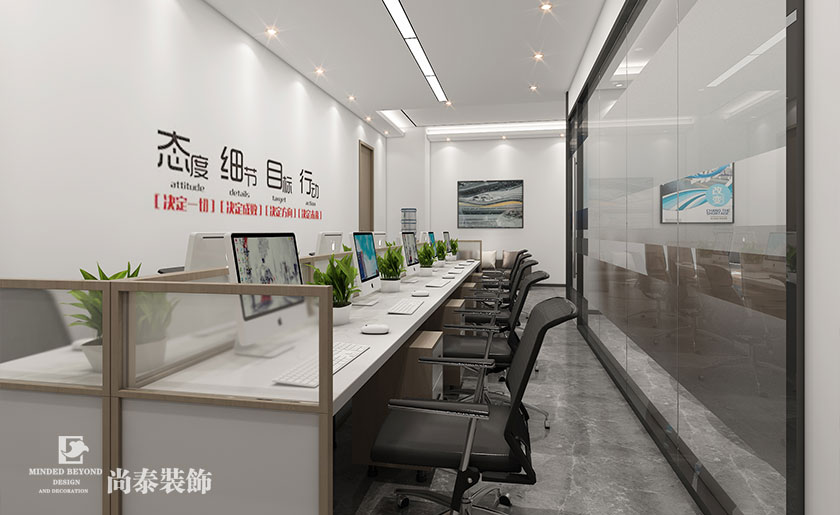 100平實(shí)業(yè)公司辦公室裝修設(shè)計(jì) | 富盛源實(shí)業(yè)