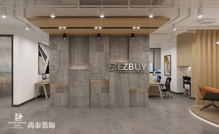 200平米貿(mào)易公司辦公室裝修設(shè)計(jì) | 寶袋貿(mào)易科技